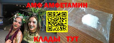 дживик Берёзовский