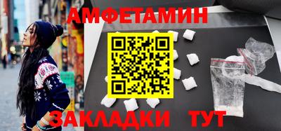 герыч Заводоуковск