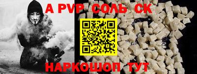 ГАЛЛЮЦИНОГЕННЫЕ ГРИБЫ Жуковский