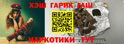 ГАЛЛЮЦИНОГЕННЫЕ ГРИБЫ Жуковский