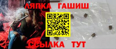 дживик Берёзовский