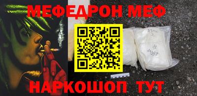 a pvp Абинск