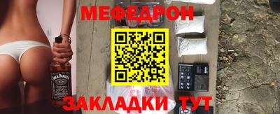 ГАЛЛЮЦИНОГЕННЫЕ ГРИБЫ Жуковский