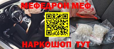 герыч Заводоуковск