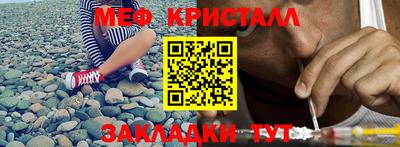 дживик Берёзовский