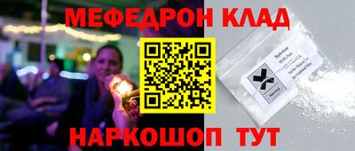 бутик Заволжье