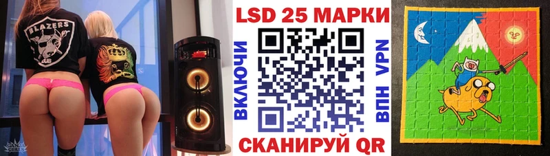 ссылка на мегу как зайти  Санкт-Петербург  Марки N-bome 1,8мг 