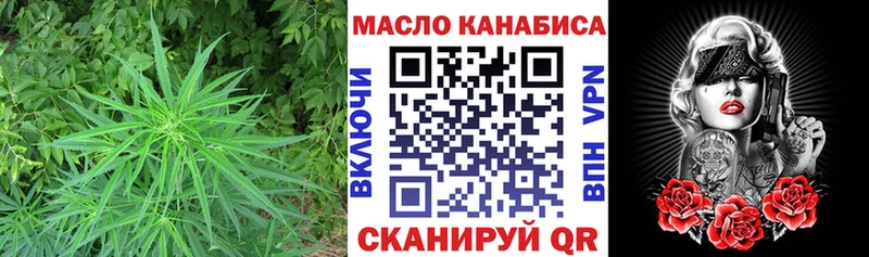 Дистиллят ТГК жижа  Санкт-Петербург 