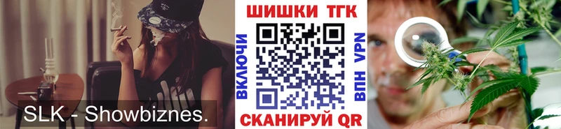 ссылка на мегу зеркало  Санкт-Петербург  Бошки марихуана сатива 